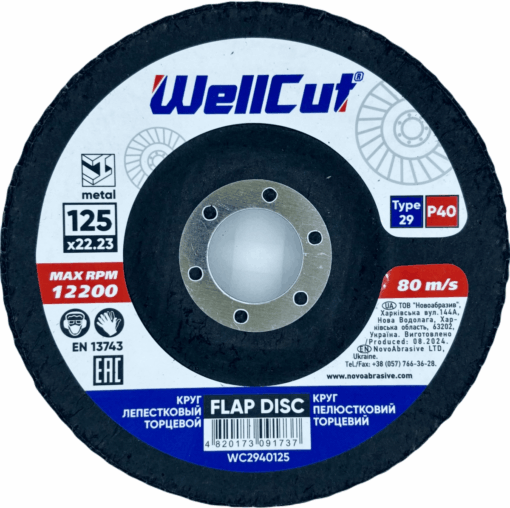 Круг пелюстковий WellCut 29 125x22,23 мм, P40
