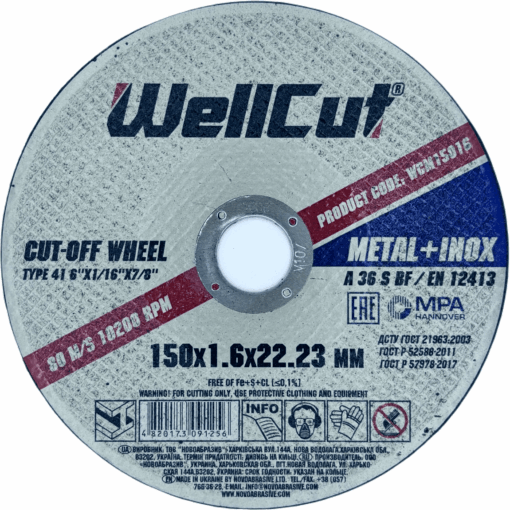 Круг отрезной WellCut по металлу и нержавеющей стали 150x1,6x22,23 мм
