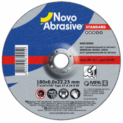 Круг шліфувальний NovoAbrasive Standard по металу 180х6,0x22,23 мм