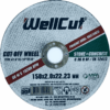 Круг відрізний WellCut по каменю 150x2,0x22,23 мм