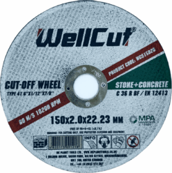 Круг отрезной WellCut по камню 150x2,0x22,23 мм