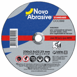 Круг відрізний NovoAbrasive Standard по металу 230x2,5x22,23 мм