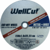 Круг відрізний WellCut по металу та нержавіючій сталі 230x1,6x22,23 мм
