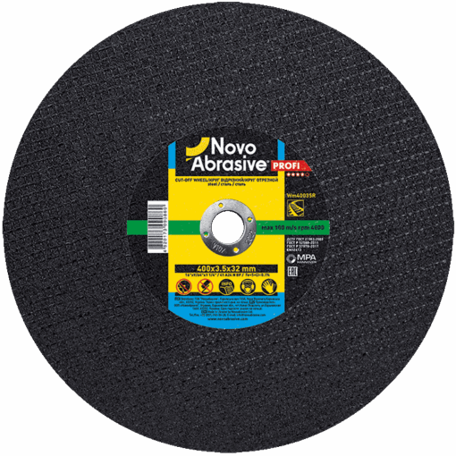 Круг відрізний NovoAbrasive Profi по металу для рейок 400x3,5x32 мм