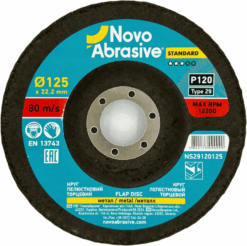 Круг лепестковый NovoAbrasive Standard 29 125x22,23 мм, P120