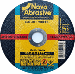 Круг відрізний NovoAbrasive Profi по металу 150x2,5x22,23 мм