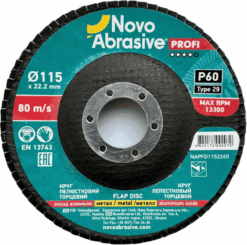 Круг лепестковый NovoAbrasive Profi 115x22,23 мм, P60