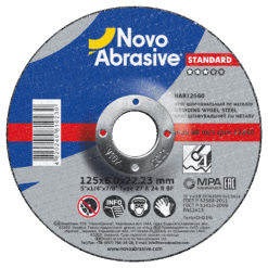 Круг шліфувальний NovoAbrasive Standard по металу 125х6,0x22,23 мм