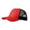Кепка 5P Trucker, TM Malfini