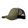 Кепка 5P Trucker, TM Malfini