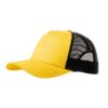 Кепка 5P Trucker, TM Malfini