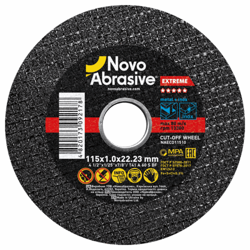 Круг відрізний NovoAbrasive Extreme по металу та нержавіючій сталі 115x1,0x22,23 мм