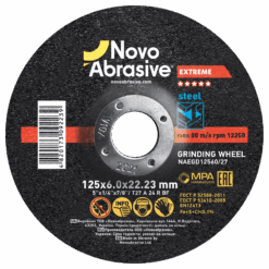 Круг шліфувальний NovoAbrasive Extreme по металу 125х6,0x22,23 мм