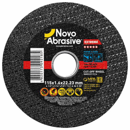 Круг відрізний NovoAbrasive Extreme по металу та нержавіючій сталі 115x1,6x22,23 мм