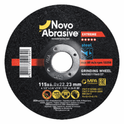 Круг шліфувальний NovoAbrasive Extreme по металу 115x6,0x22,23 мм