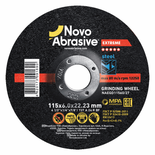 Круг шліфувальний NovoAbrasive Extreme по металу 115x6,0x22,23 мм
