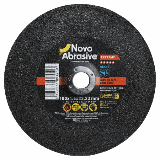 Круг шліфувальний NovoAbrasive Extreme по металу 180x6,0x22,23 мм