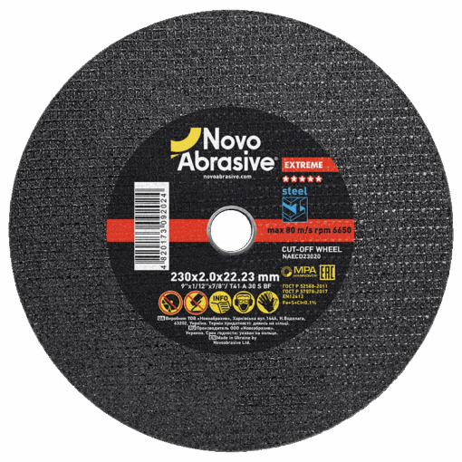 Круг відрізний NovoAbrasive Extreme по металу та нержавіючій сталі 230x2,0x22,23 мм
