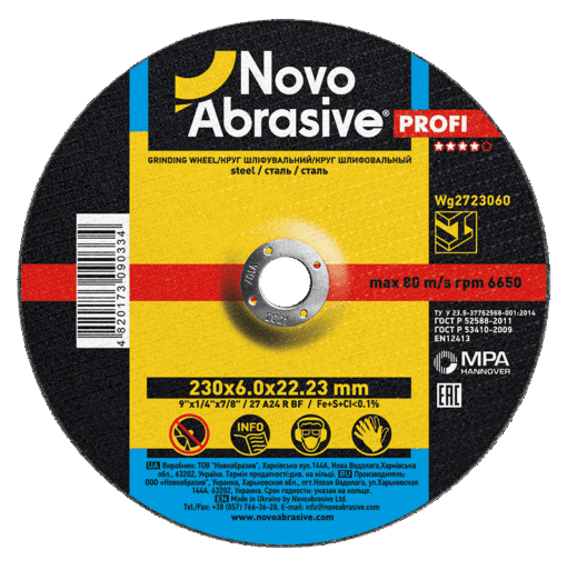 Круг шлифовальный NovoAbrasive Profi по металлу 230x6,0x22,23 мм