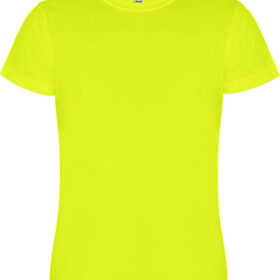 Желтый Неон (Fluor Yellow 221)