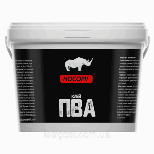Клей ПВА Носоріг 5 кг