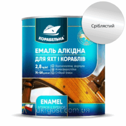 Эмаль алкидная Корабельная ПФ-115 Серебристый глянец 0,2 кг