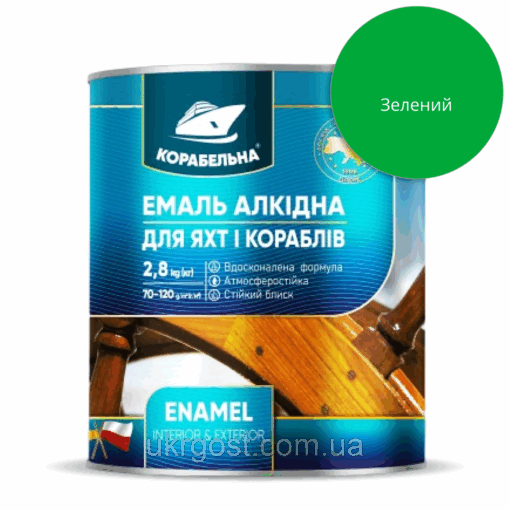 Емаль алкідна Корабельна ПФ-115 Зелений глянець 50 кг