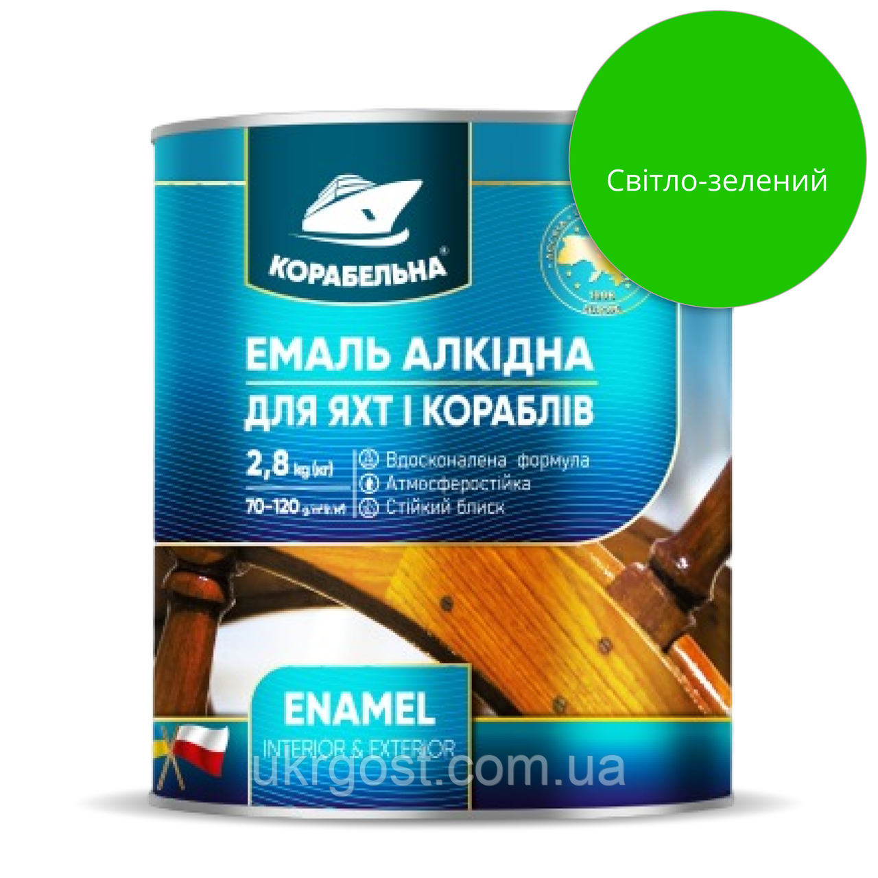 Эмаль алкидная Корабельная ПФ-115 Светло-Зеленый глянец 0,25 кг