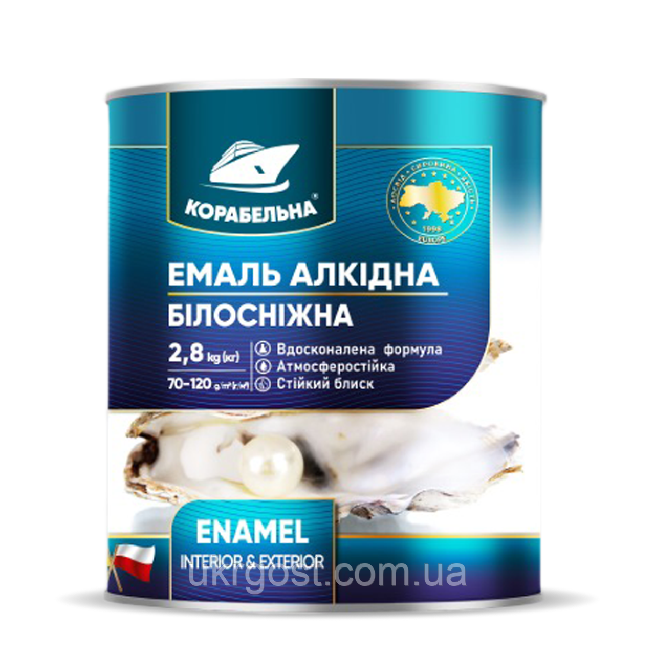 Эмаль алкидная Корабельная ПФ-115 Белоснежный глянец 2,8 кг