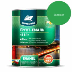 Грунт-эмаль 3в1 по металлу Корабельная Зеленый полуглянец 2,8 кг