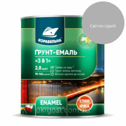 Грунт-эмаль 3в1 по металлу Корабельная Светло-Серый полуглянец 45 кг