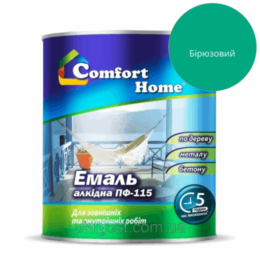 Емаль алкідна Comfort ПФ-115 Бірюзовий глянець 2,8 кг