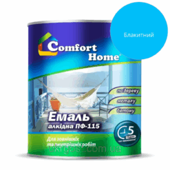 Эмаль алкидная Comfort ПФ-115 Голубой глянец 0,9 кг
