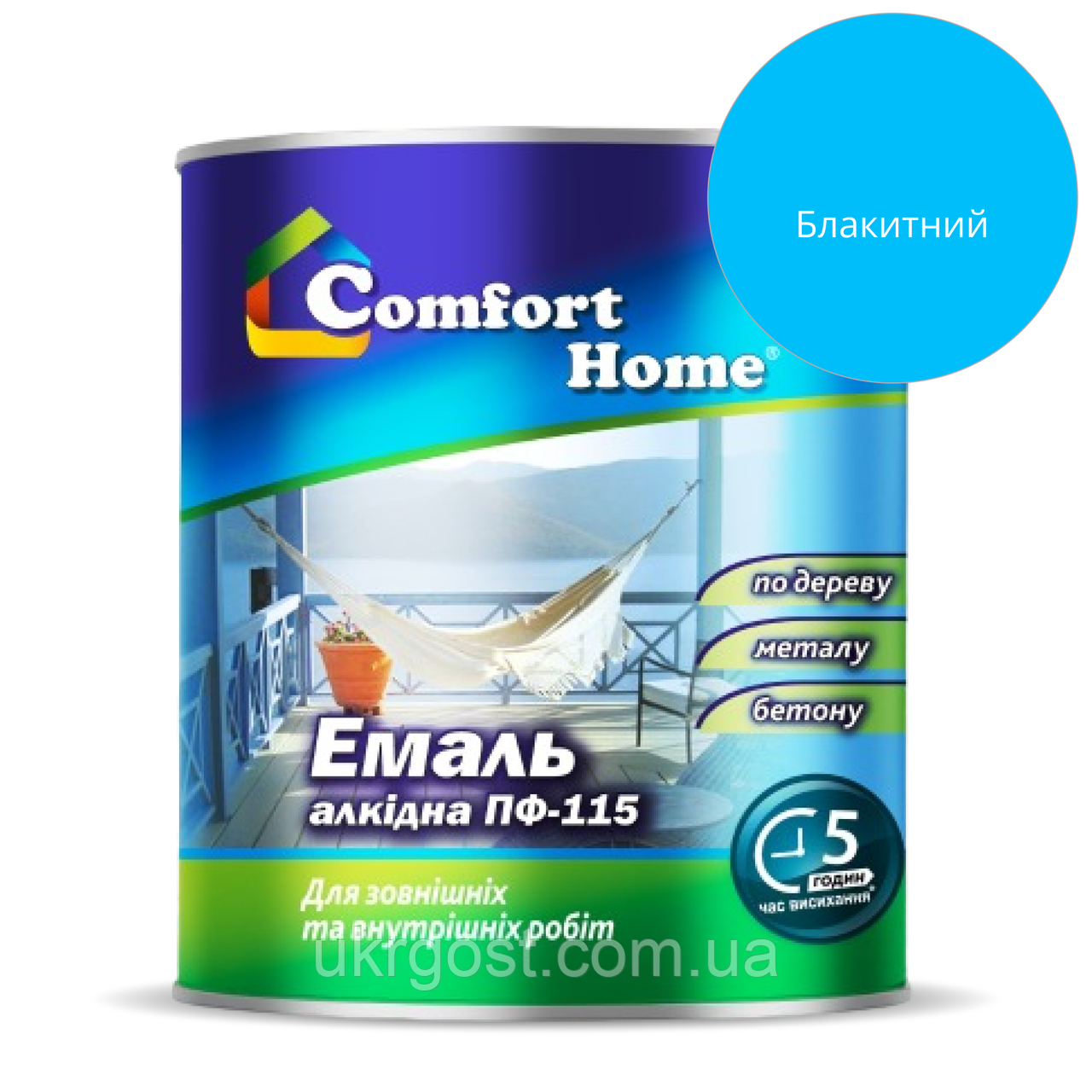 Эмаль алкидная Comfort ПФ-115 Голубой глянец 2,8 кг