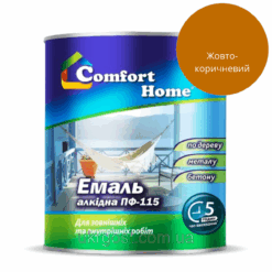 Эмаль алкидная Comfort ПФ-115 Желто-коричневый глянец 2,8 кг