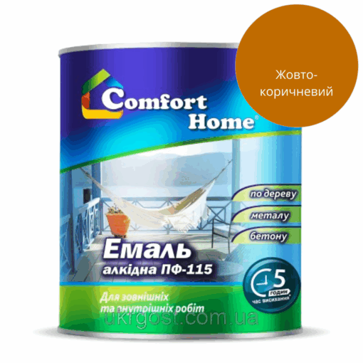 Емаль алкідна Comfort ПФ-115 Жовто-коричневий глянець 2,8 кг