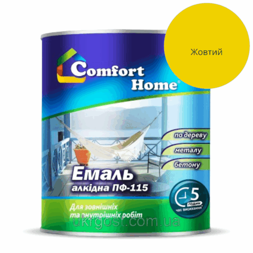 Емаль алкідна Comfort ПФ-115 Жовтий глянець 2,8 кг