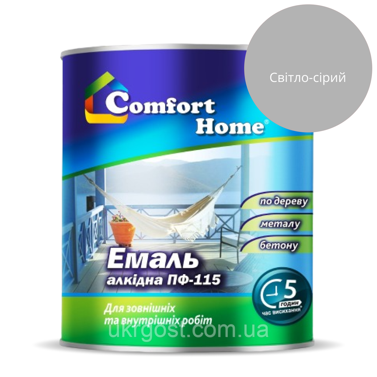 Эмаль алкидная Comfort ПФ-115 Светло-серый глянец 0,9 кг