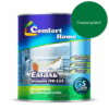 Емаль алкідна Comfort ПФ-115 Смарагдовий глянець 2,8 кг