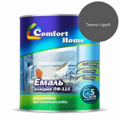 Эмаль алкидная Comfort ПФ-115 Темно-серый глянец 2,8 кг