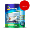 Емаль алкідна Comfort ПФ-115 Червоний глянець 0,9 кг