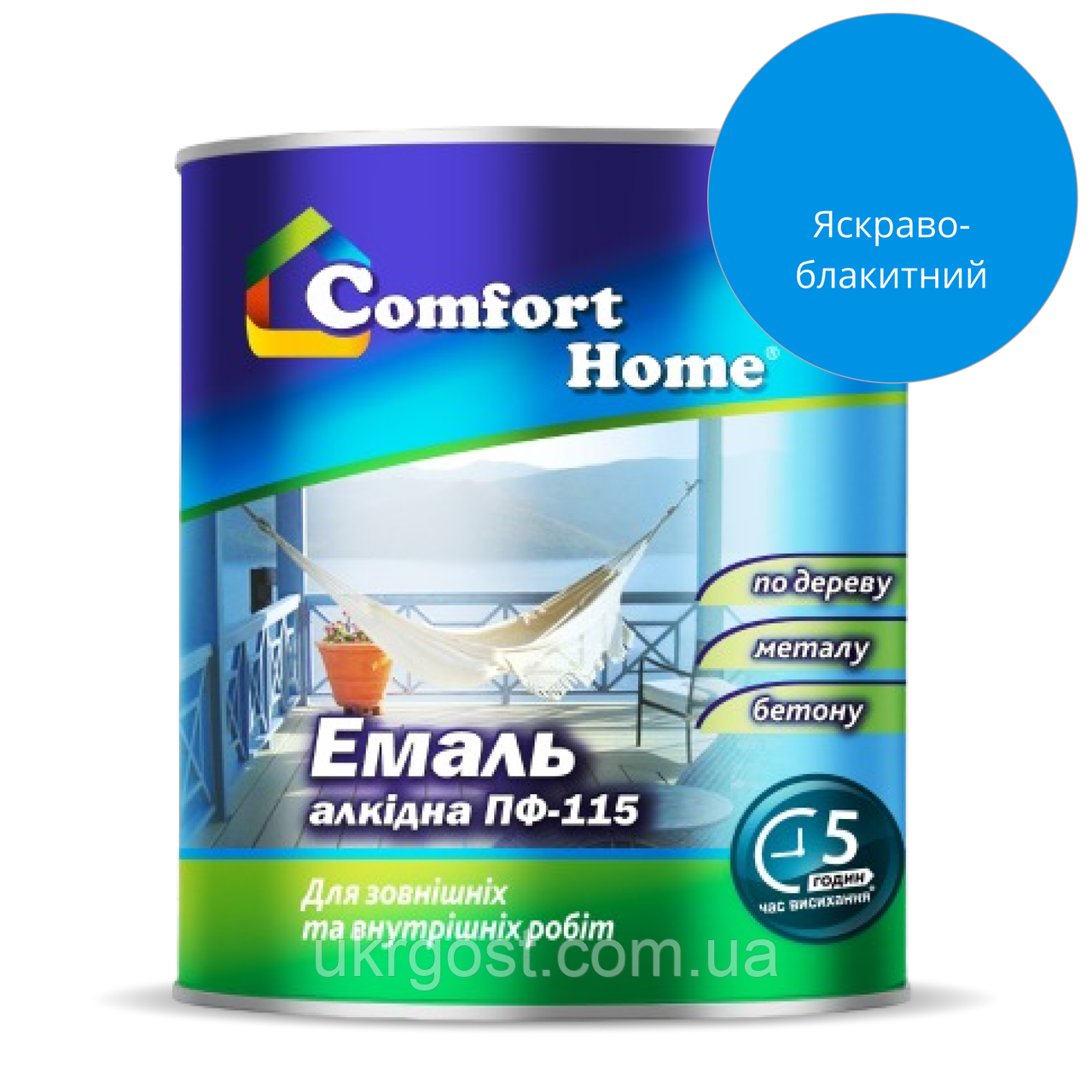 Эмаль алкидная Comfort ПФ-115 Ярко-голубой глянец 2,8 кг