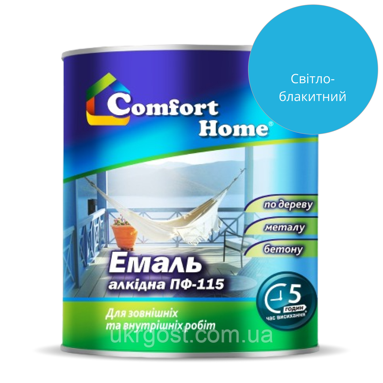 Эмаль алкидная Comfort ПФ-115 Светло-голубой глянец 2,8 кг