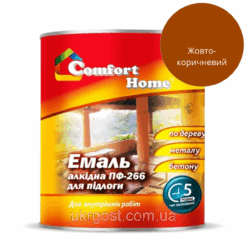 Краска для пола Comfort ПФ-266 Желто-коричневый глянец 0,9 кг