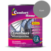 Ґрунтовка по металу Comfort ГФ-021 Сірий мат 0,9 кг