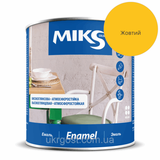 Емаль алкідна Мiks ПФ-115 Жовтий глянець 2,3 кг