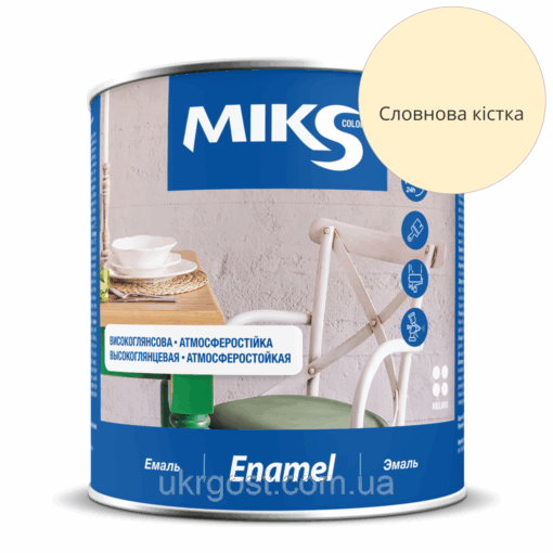 Емаль алкідна Мiks ПФ-115 Слоняча кістка глянець 2,8 кг