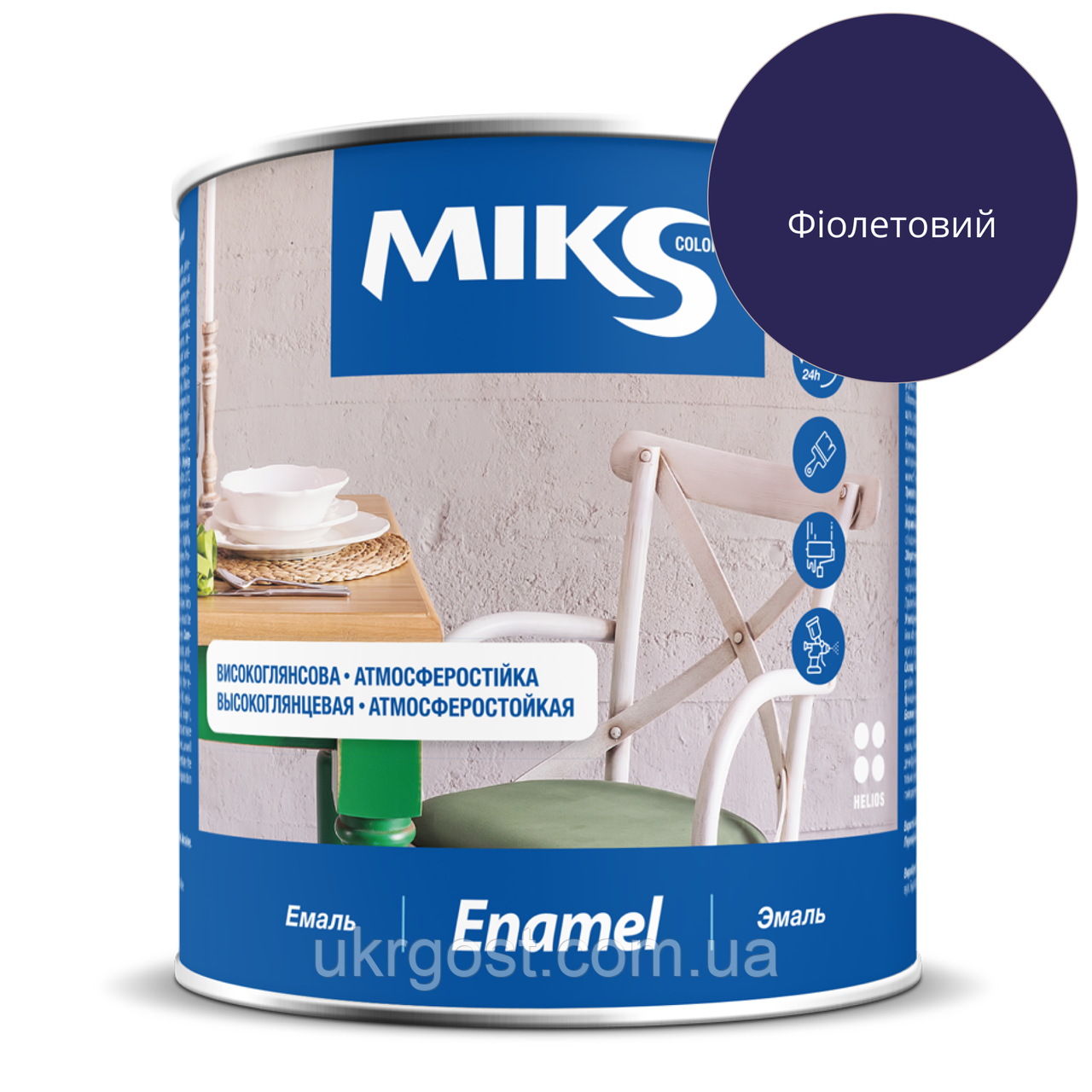 Эмаль алкидная Мiks ПФ-115 Фиолетовый глянец 0,8 кг