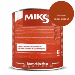 Фарба для підлоги Miks Жовто-коричневий глянець 0,9 кг