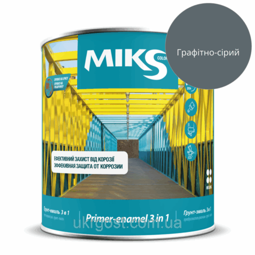 Ґрунт-Емаль 3в1 по металу Miks Графитно-Сірий напівмат 2,3 кг